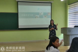 心理健康教育與咨詢中心成功舉辦心理健康知識(shí)專題講座